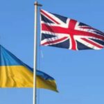 Україна та Велика Британія підписали угоду про ШІ для оборони