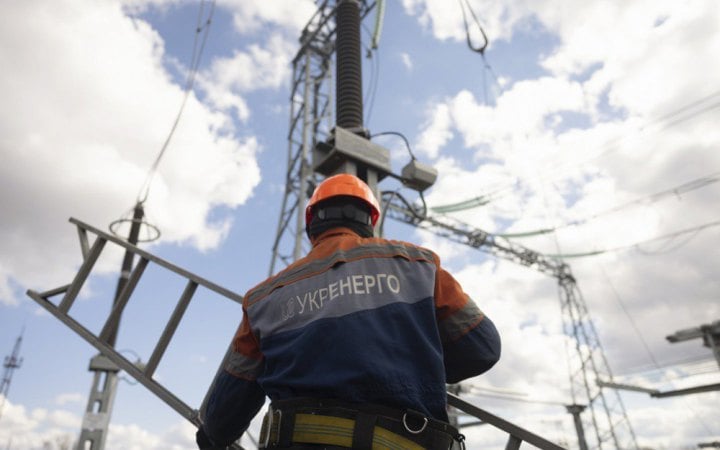 У шести областях України нові знеструмлення через атаки РФ Укренерго