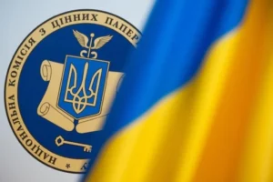 Сестра Мудрої звільнилася з Нацкомісії після публікації плівок НАБУ