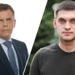Замість Сухомлина: стало відомо, хто очолить Агентство відновлення