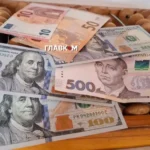 Україна отримала від Світового банку $841 млн на пенсії