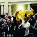 Нардепи, які 35 років тому голосували за Незалежність, отримають солідні виплати – законопроєкт