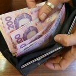 Держстат: середня зарплата в Україні у липні 2026 знизилася на 16