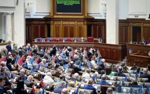 Рада не підтримала зміни до Митного кодексу щодо посилок