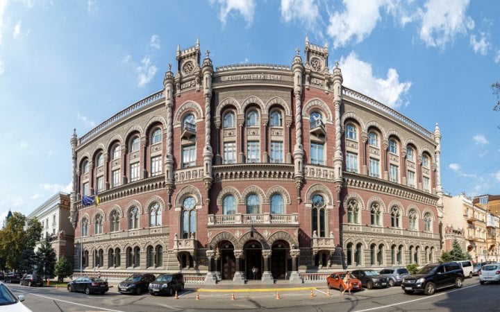 НБУ розповів про сиутацію з непрацюючими кредитами у банках України