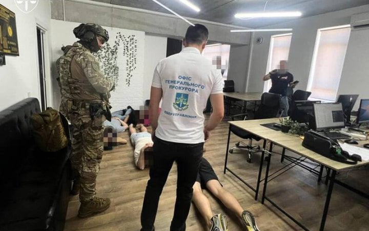 Рада отримала від президента 2 законопроєкти проти шахрайських кол-центрів