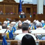 Депутати підтримали закон про вдосконалення індустріальних парків