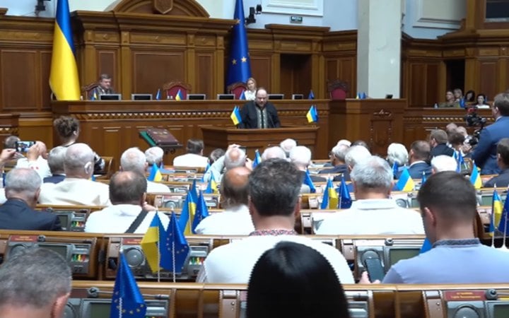 Депутати підтримали закон про вдосконалення індустріальних парків