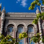 НБУ визнав голову правління “Сенс банку” Ступака таким, що не відповідає кваліфікаційним вимогам