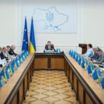 Уряд затвердив стратегію управління держборгом на 20272029