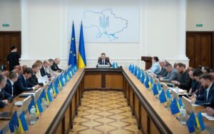 Уряд затвердив стратегію управління держборгом на 20272029