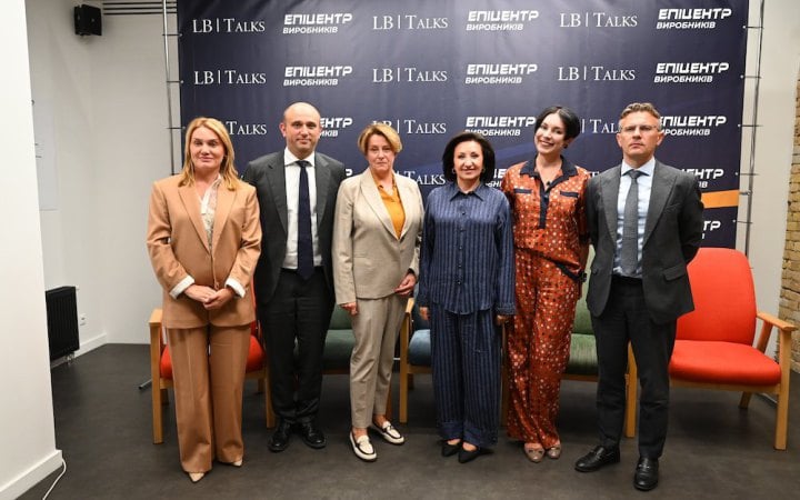 У Києві обговорили підтримку бізнесу на тлі ракетних і дронових атак