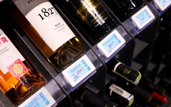 Епіцентр тестує електронні цінники в магазинах у Києві та Борщагівці