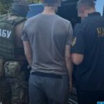 Справа про розкрадання в Харківобленерго уже в суді