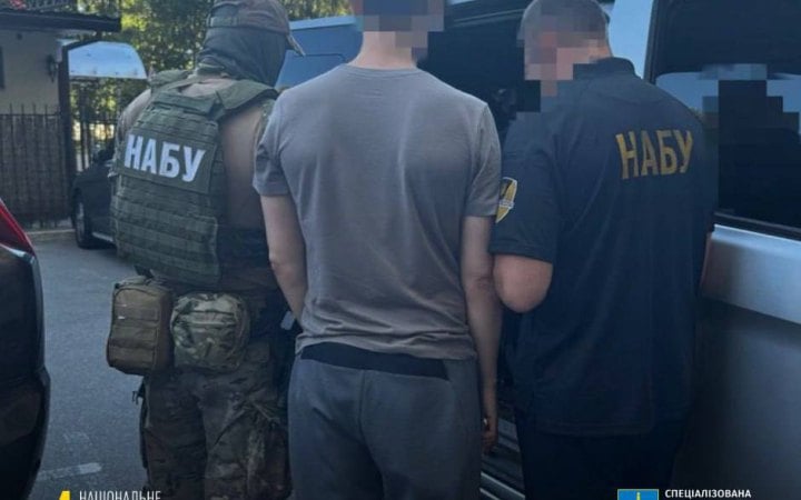 Справа про розкрадання в Харківобленерго уже в суді