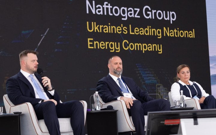 “Нафтогаз” підписав стратегічні домовленості з енергетичними компаніями Польщі, Чехії та Угорщини