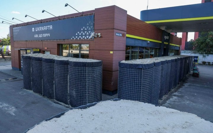 Укрнафта заявила про відсутність ризиків дефіциту пального в Києві