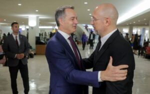 Глава Міненерго і адміністратор ПРООН провели зустріч щодо енергетики