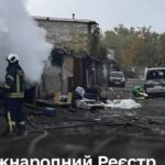 Україна відкрила всі 43 категорії заяв до Реєстру збитків новини LB.ua