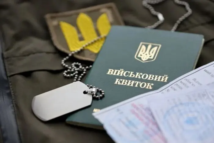 Кабмін готує зміни до бронювання: нардеп заявив про приховану загрозу