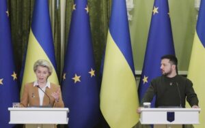 Зявилася спільна заява Єврокомісії і України щодо допомоги на 2026 рік