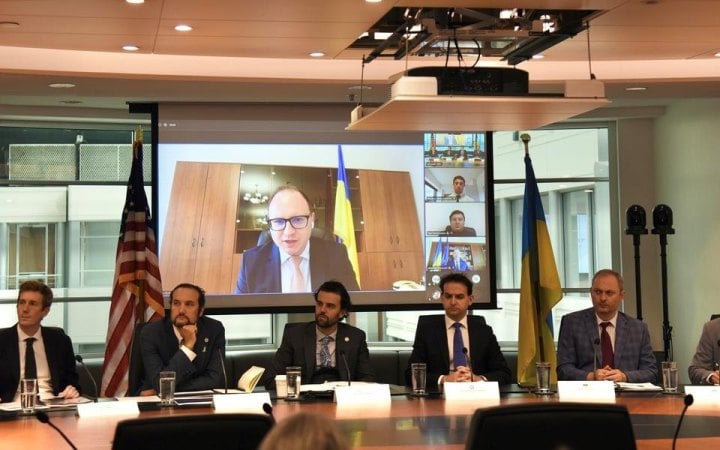 URIF схвалив пакет інвестицій понад 60 млн у проєкти в Україні новини LB.ua