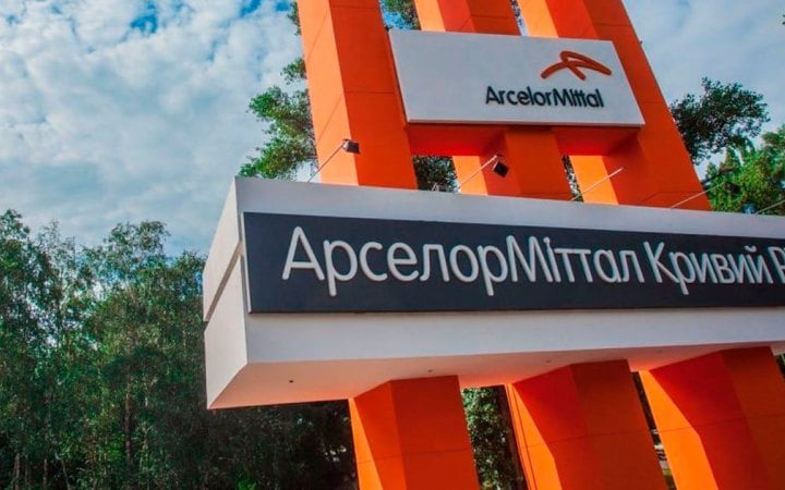 АрселорМіттал Кривий Ріг готується до холодної зупинки через обстріли