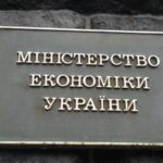 Уряд оновив умови єОселя: молодіжна модель і зниження ставки