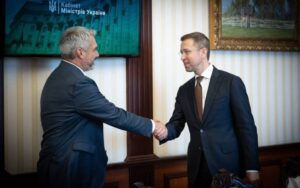 Україна пропонує ЄІБ прискорити спільні проєкти