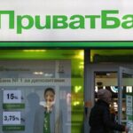 ПриватБанк запустив АвтоКлік для онлайн-оформлення автокредиту