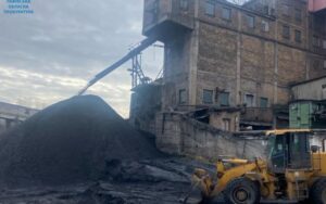 В Україні пропонують не стягувати борги з держвидобувних підприємств