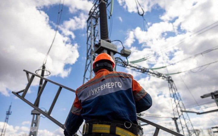 24 жовтня в частині областей діятимуть відключення новини LB.ua