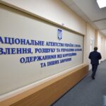 Кабмін оголосив повторний конкурс на посаду голови АРМА
