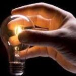 28 жовтня в частині областей діятимуть відключення світла