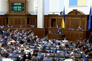 Податок на посилки з іноземних маркетплейсів. Рада прийняла законопроєкт